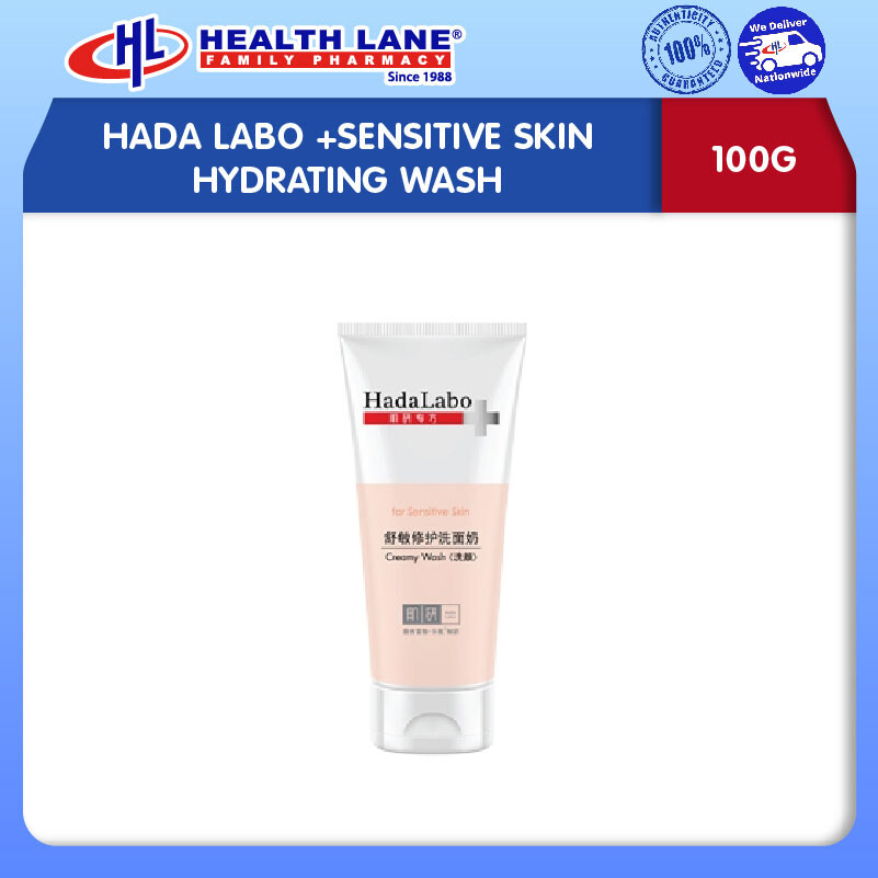 HADA LABO +SENSITIF  PELEMBAP SABUN 100G